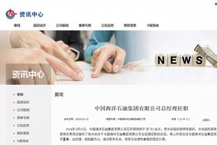 江南娱乐客户端下载安装官网苹果